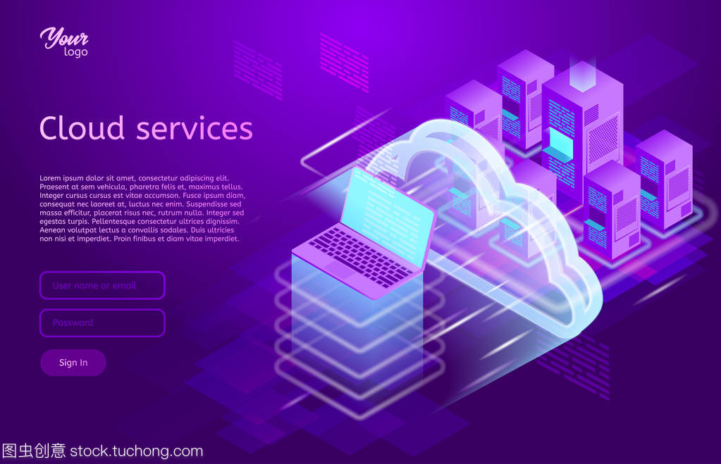 等距云計(jì)算服務(wù) 連接未來(lái)的數(shù)據(jù)處理與存儲(chǔ)