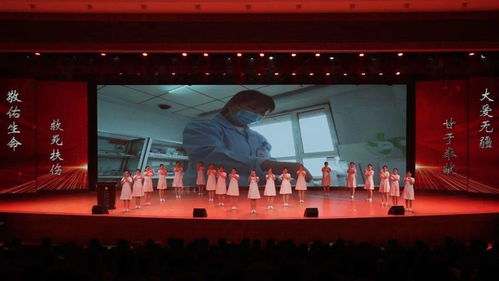 服務一線醫療 彰顯榜樣力量——市總工會與市衛健委聯合表彰全市優秀護理集體及個人